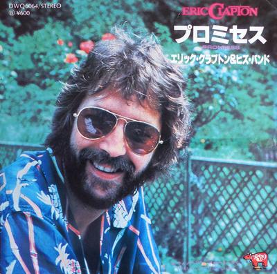 Hobbies e criatividade – Música