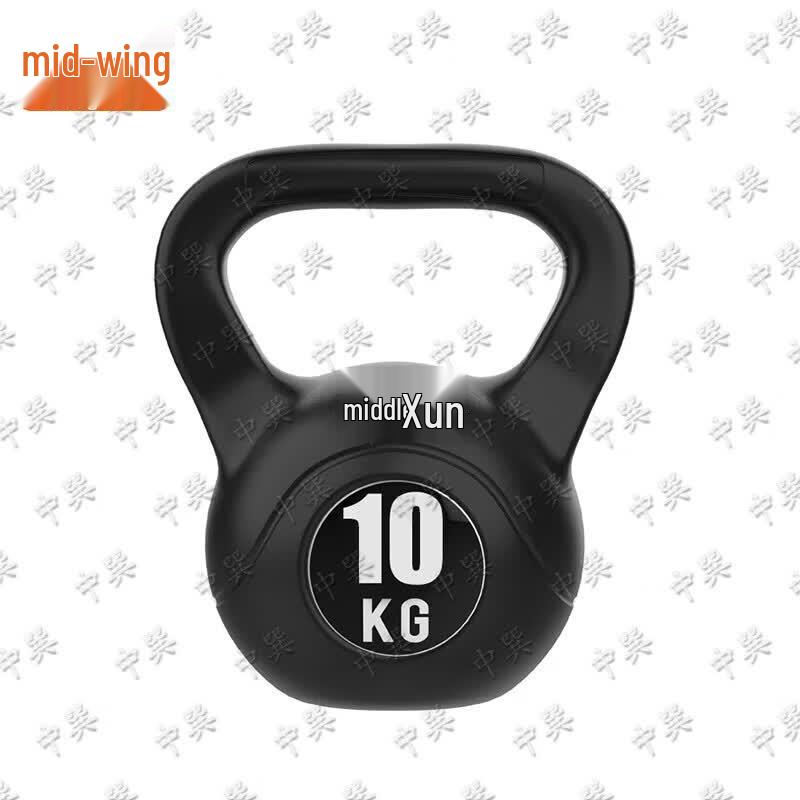Coated Cast Iron Kettlebell