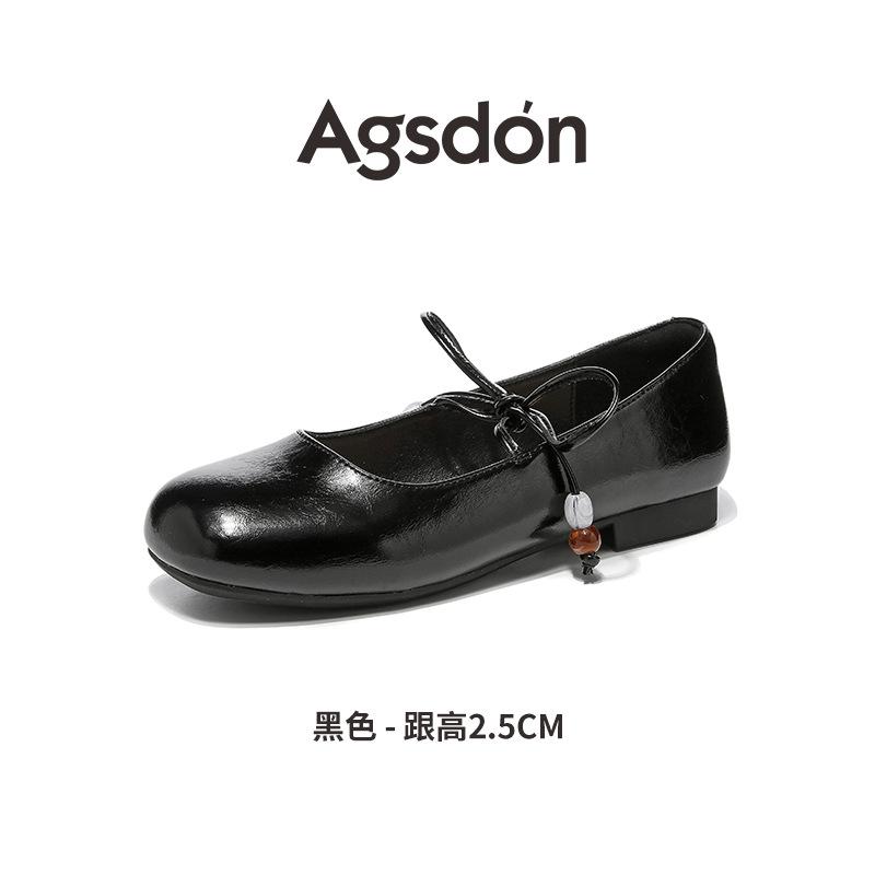 Augustine silver single shoes women's 2025 new summer French light mouth retro Mary Jane shoes are beautiful with skirts