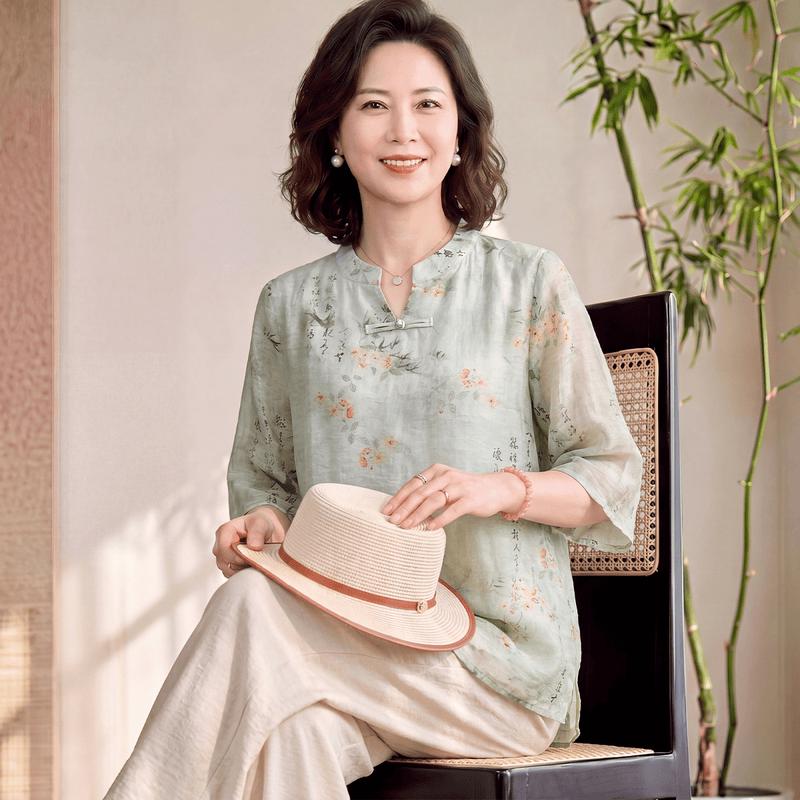 Yuzhaolin Women s New Chinese Style Embroidered Summer Blouse XL