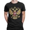 Russian Coat of Arms TShirts Men Russia Emblem  Novelty Pure Cotton Tee Shirt Crew Neck Short Sleeve T Shirts Printed Tops