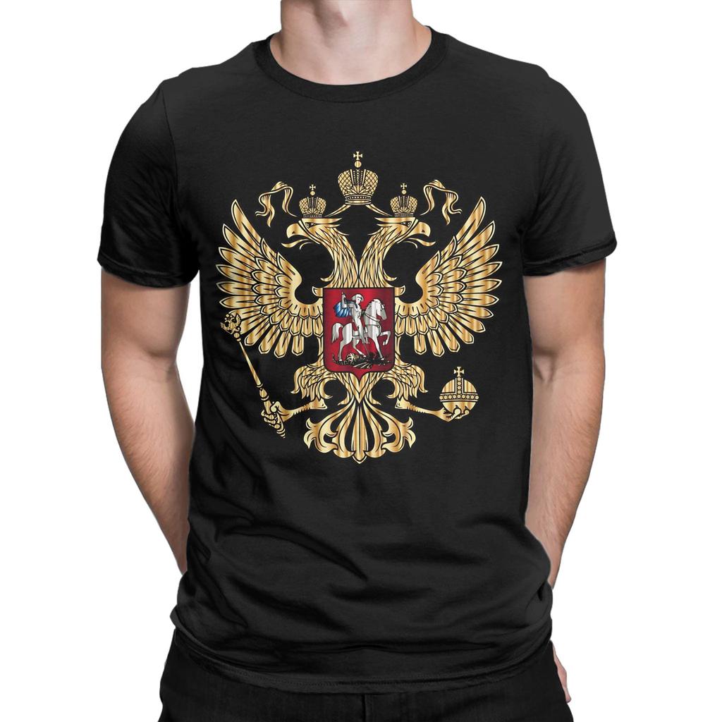 Russian Coat of Arms TShirts Men Russia Emblem Novelty Pure Cotton Tee Shirt Crew Neck Short Sleeve T Shirts Printed Tops
