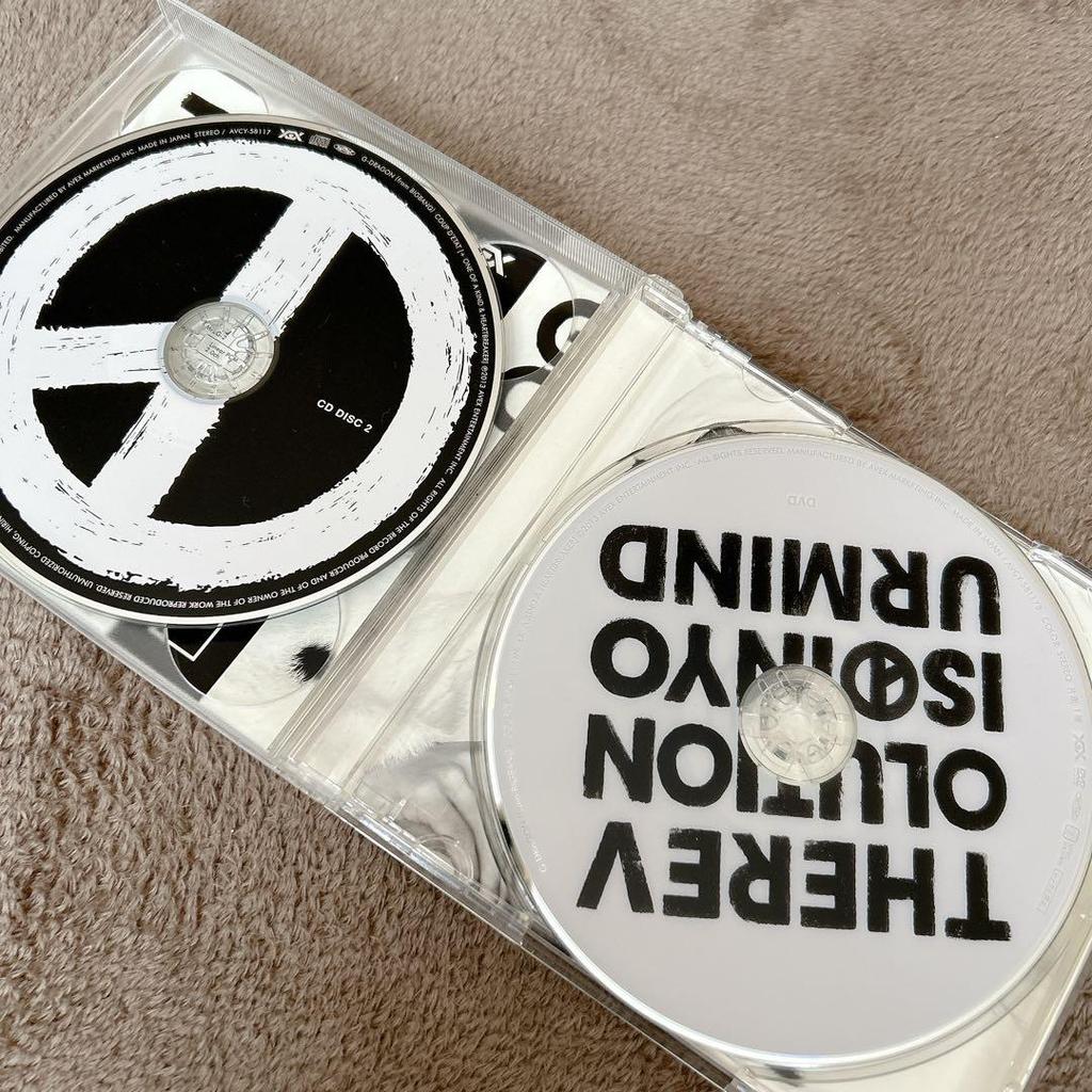 [USED] g-dragon COUPDETAT