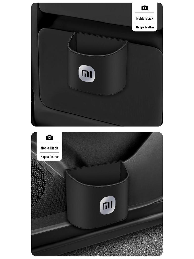 Compatible with Xiaomi SU7/SU7 Ultra: Car Trash Can, Interior Storage Bin, Decorative Accessory