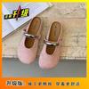 Simple Muller Half Slippers for Outer Wear 2025 Spring New French Beautiful Bag Head Women's Cool Slippers
