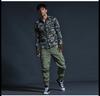 Men's Trendy Camouflage Cargo Joggers - Slim Fit, Tapered Leg, Multiple Pockets