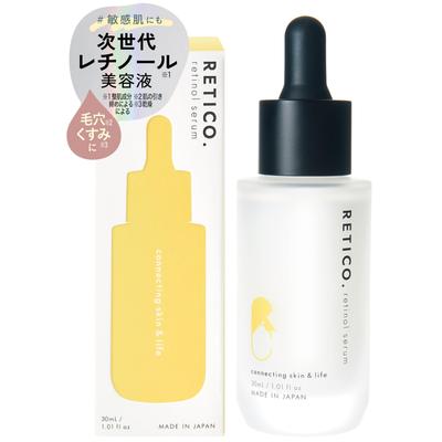 Sérum Rétinol Retico EW Essence I - Fabriqué au Japon, Haute Absorption, Peau Sensible, Minimiseur de Pores, Éclaircissant, Raffermissant