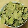 Ginkgo Biloba Loose Leaf Herbal Tea Wild Natural
