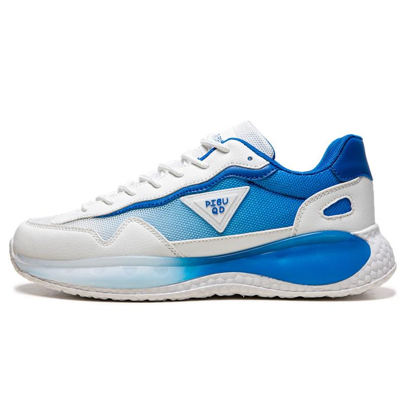 Fashionable And Comfortable Men S Shoes Summer Newest Sports Shoes Casual Breathable Old Shoes Wear-Resistant Men S Non-Slip Shoes 41
