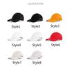 Sun Hat UV Protective Hat Hat Fashion Student Baseball Cap Summer