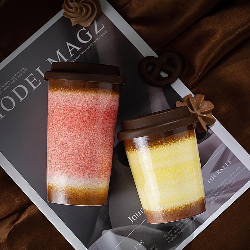 Ceramic Gradient Mug with Silicone Lid