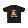 Youth Short Sleeve Chinese New Year Snake the Year of the Snake 2025 Shirt