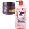 La'Fang Silk Gloss Hair Mask 500g and OMO Fruit & Vegetable Dishwashing Liquid 1kg Bundle
