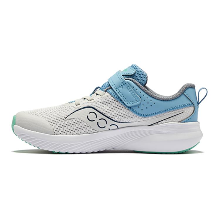 Saucony Kinvara 14 A/C Big Kid 'Grey Blue'