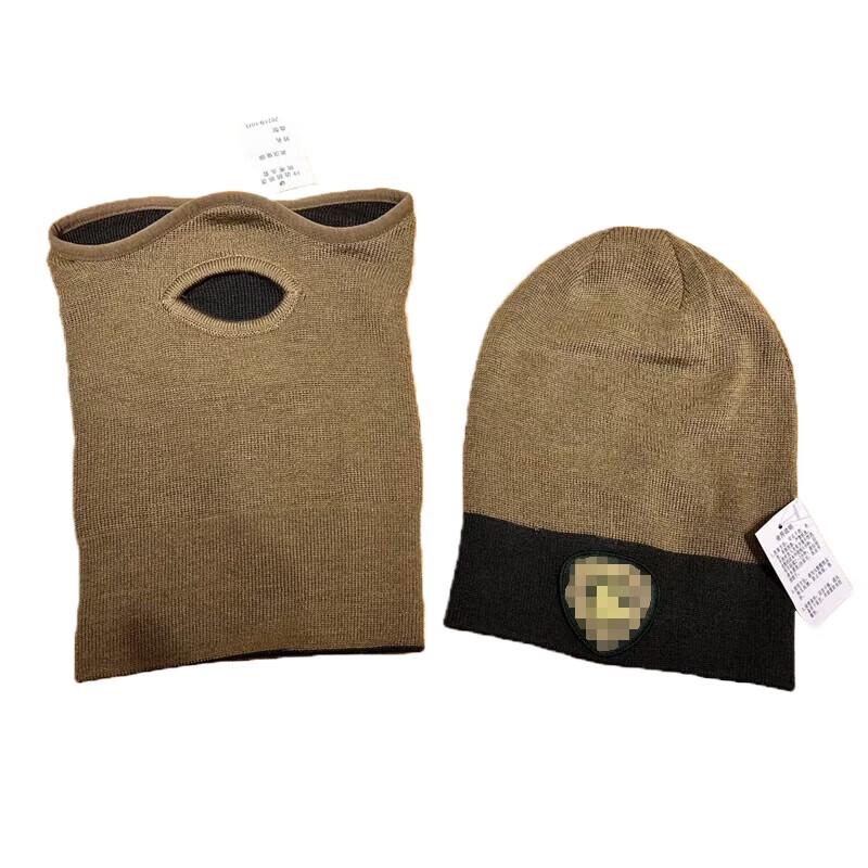 Xintaihang Cold-Proof Face Mask