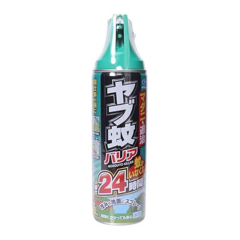 Fumakilla Mosquito Barrier Spray 480ml - Mosquito Control & Repellent for Outdoor Use, 24-Hour Spatial Protection, Protects Against Ticks and Flies,