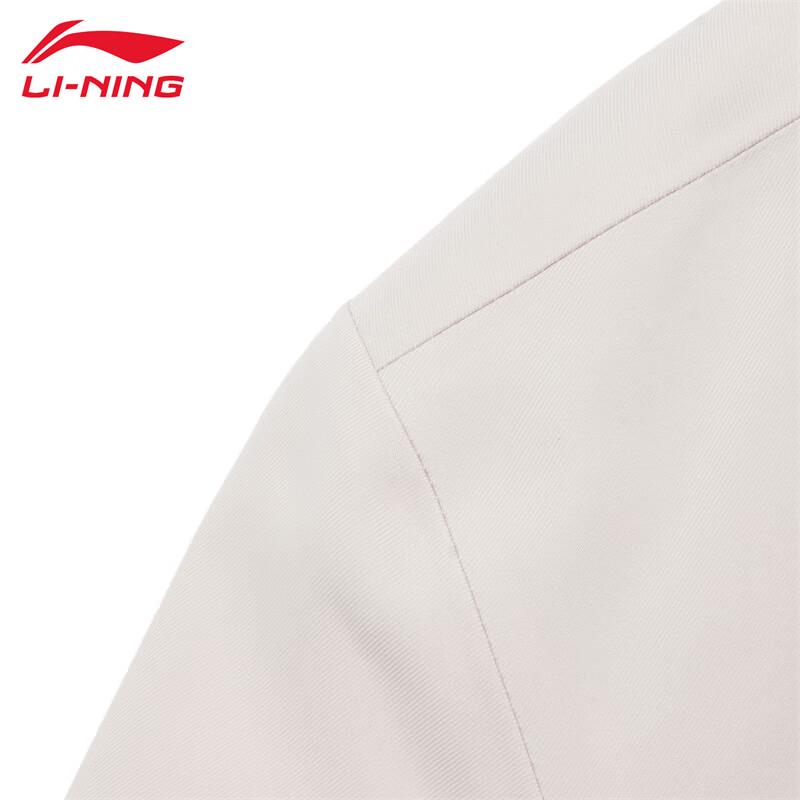 Li-Ning Men's Sportswear Hooded Windbreaker Jacket