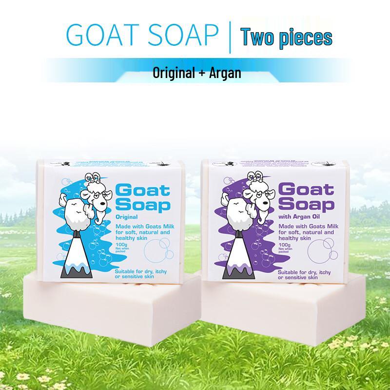 Botanical Australian Goat Milk Handmade Bath Soap