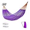Reinforced Traction Rope Hammock with Breathable Ice Mesh Design Double Load Comfortable Outdoor Swing Bearing 200kg Anti-rollover Skin-friendly