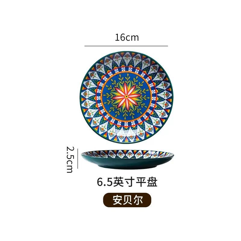 6.5in/8in/10in Ceramic Plates Egg Plate Bone Disc Western Steak Main Course Plates Shallow Flat Plates