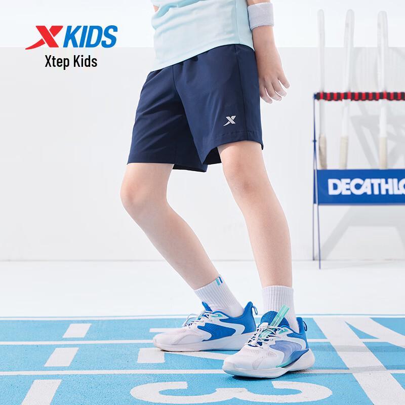 Xtep Youth Cool Summer Shorts