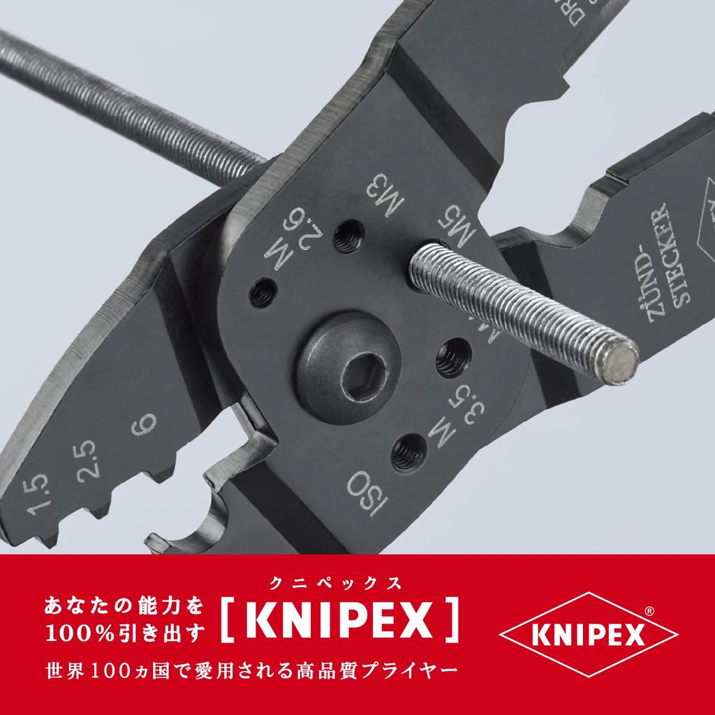 KNIPEX KNIPEX Crimping Pliers 215mm 9721-215C