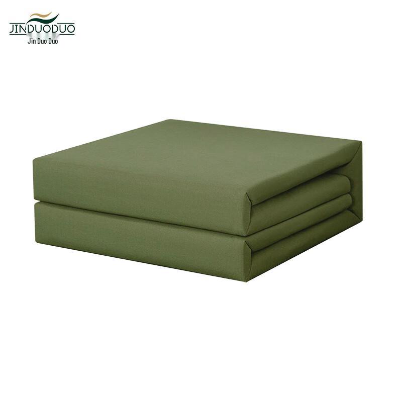 

Jin Duoduo All-Season Fiber Quilt