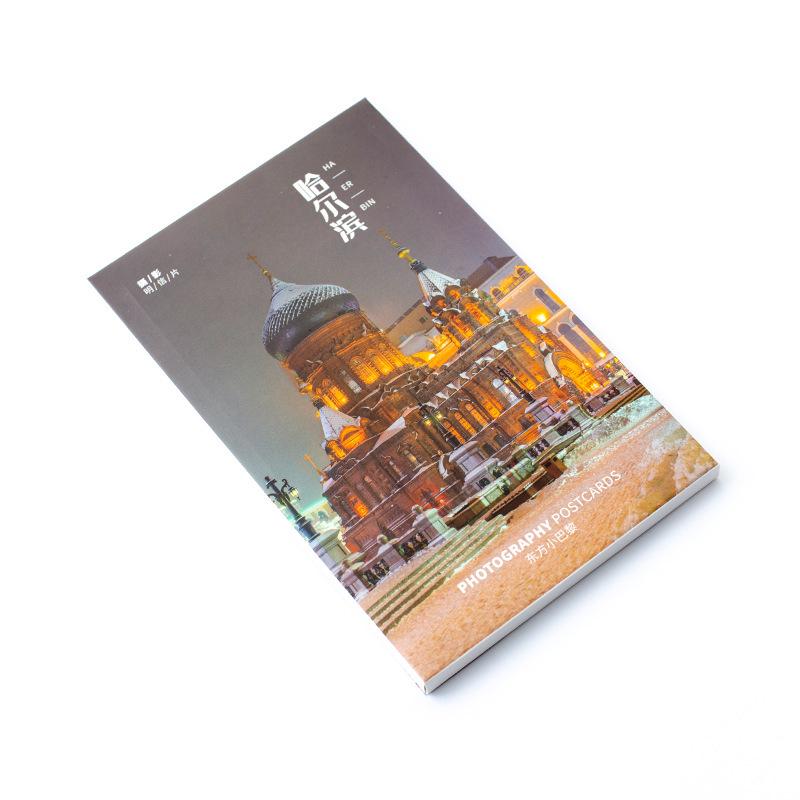 Harbin Artistic Scenery Postcards: Creative Souvenir & Festival Greeting Cards