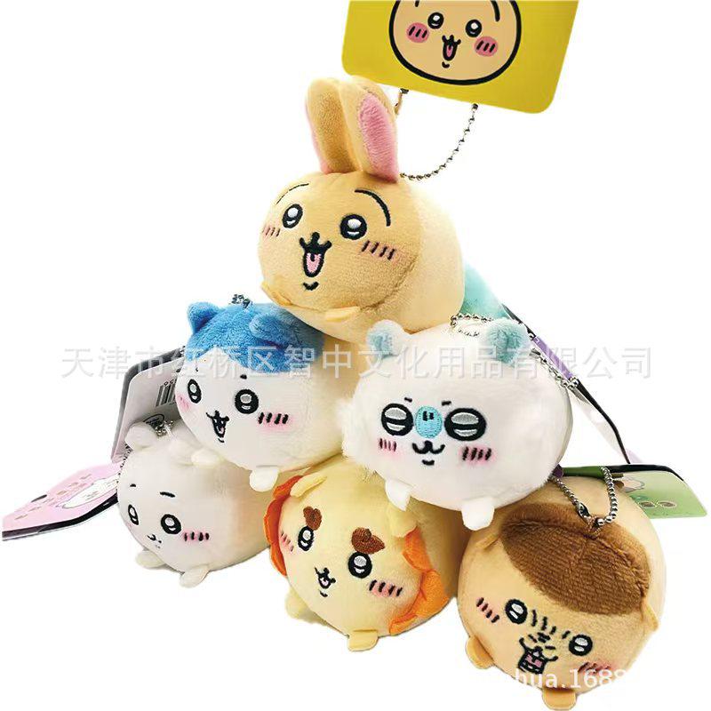 

Japan Chiikawa Self-Deprecating Bear Kichi Ikawa Plush Toy & Kichi Usagi Hand Puppet Keychain Mini Figure Kichi [Pink Tag]