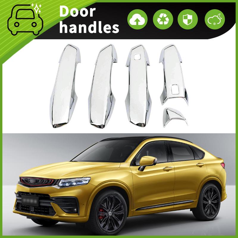 

Compatible Geely Xingyue Car Door Handle Trim & Scratch Protector Accessories