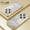 Applicable to VIVO X300Pro electroplating glitter mobile phone case X200 transparent X100 anti-drop X90 protective case