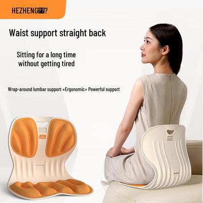 Integrated 3-Zone Ergonomic Lumbar Support Cushion CN Plug (adapter Included)