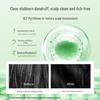 Lafang Yu Jie Forest Wood Anti-Dandruff Shampoo