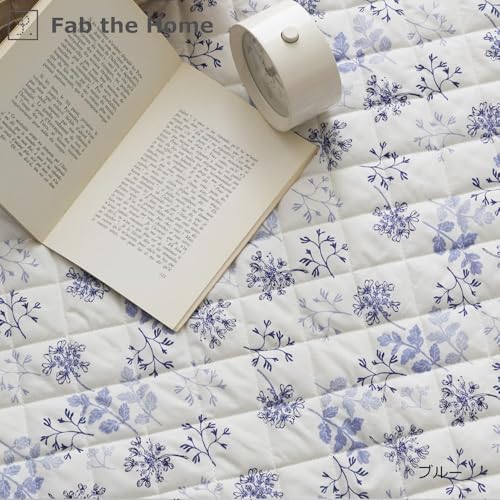 Fab the Home Washable Quilted Rug, 190x190cm, Harvest, Summer Rug, 100% Cotton