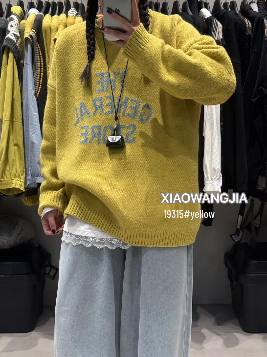 

Свободный трикотажный свитер с круглым вырезом и надписью от Xiao Wang, Зима 2023, больших размеров One Size жёлтый