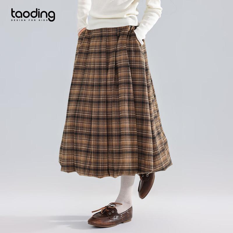 Taoding Autumn Girl's Stylish A-Line Skirt