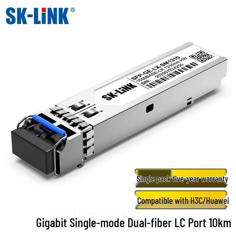 Gigabit Single-Mode SFP Optical Transceiver