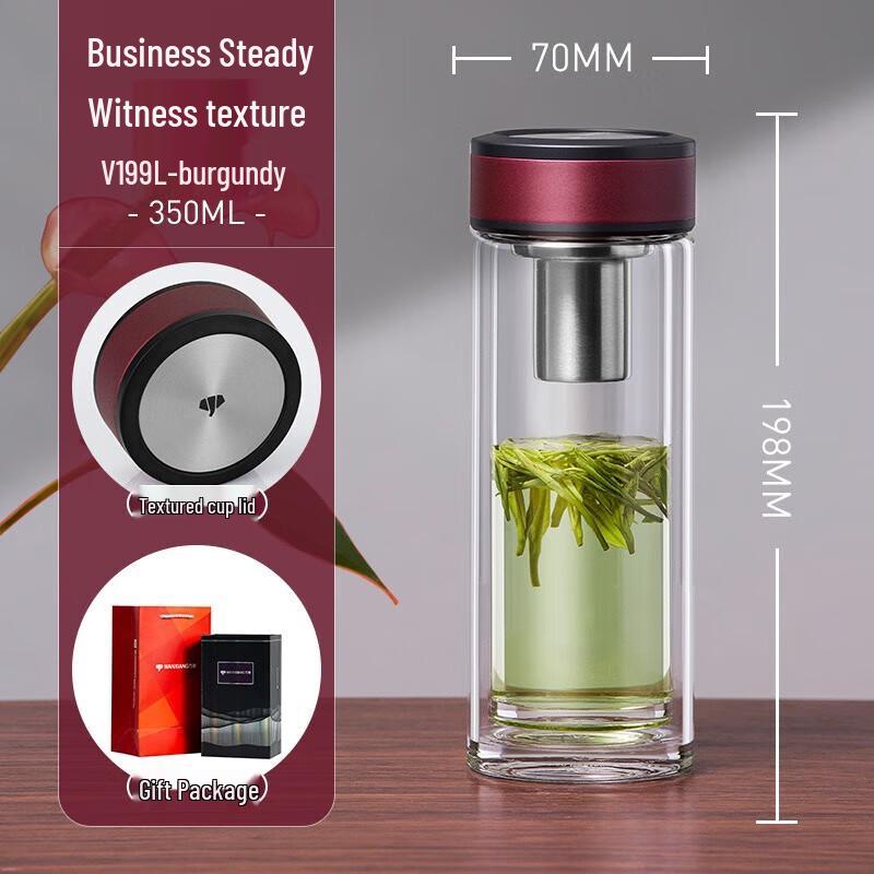 Waanxiang Double-Wall Glass Tea Mug with Infuser