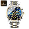Binbang Multifunctional Quartz Men's Business Watch 