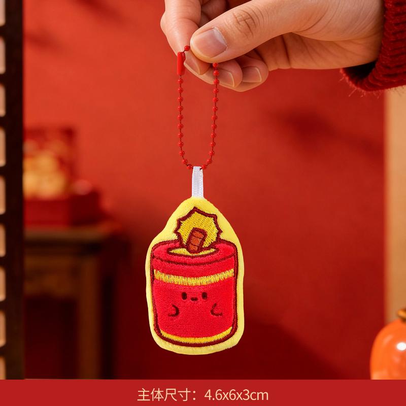 Cute Cartoon New Year Mascot Plush Pendant Keychain Festive Red Stuffed Doll Backpack Pendant Jewelry Accessories Toy Gift