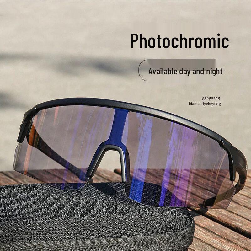 Lishi Photochromic Cycling Goggles