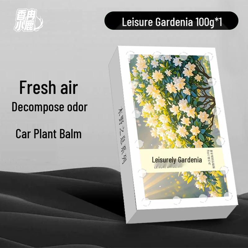 Долгоиграющий автомобильный ароматерапевтический твердый бальзам - Новая большая емкость, ароматизатор и дезодорант