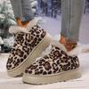 Fashion Women's Thick Snow Boots Winter New Round Head Suede Leopard Sleeve Anti-slip Wear-resistant Short Boots