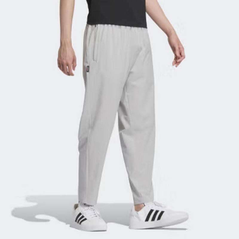 Adidas Solid Color Breathable Sports Moisture-Wicking Casual Pants Men Bottoms Light-Gray JI5689