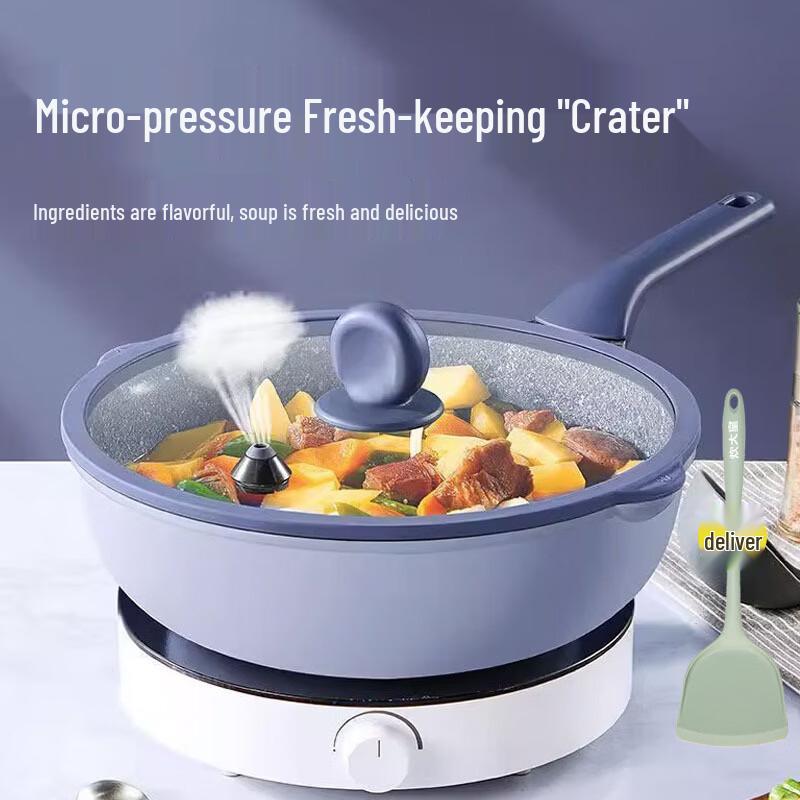

COOKER KING 32cm Maifan Stone Non-Stick Micro-Pressure Wok