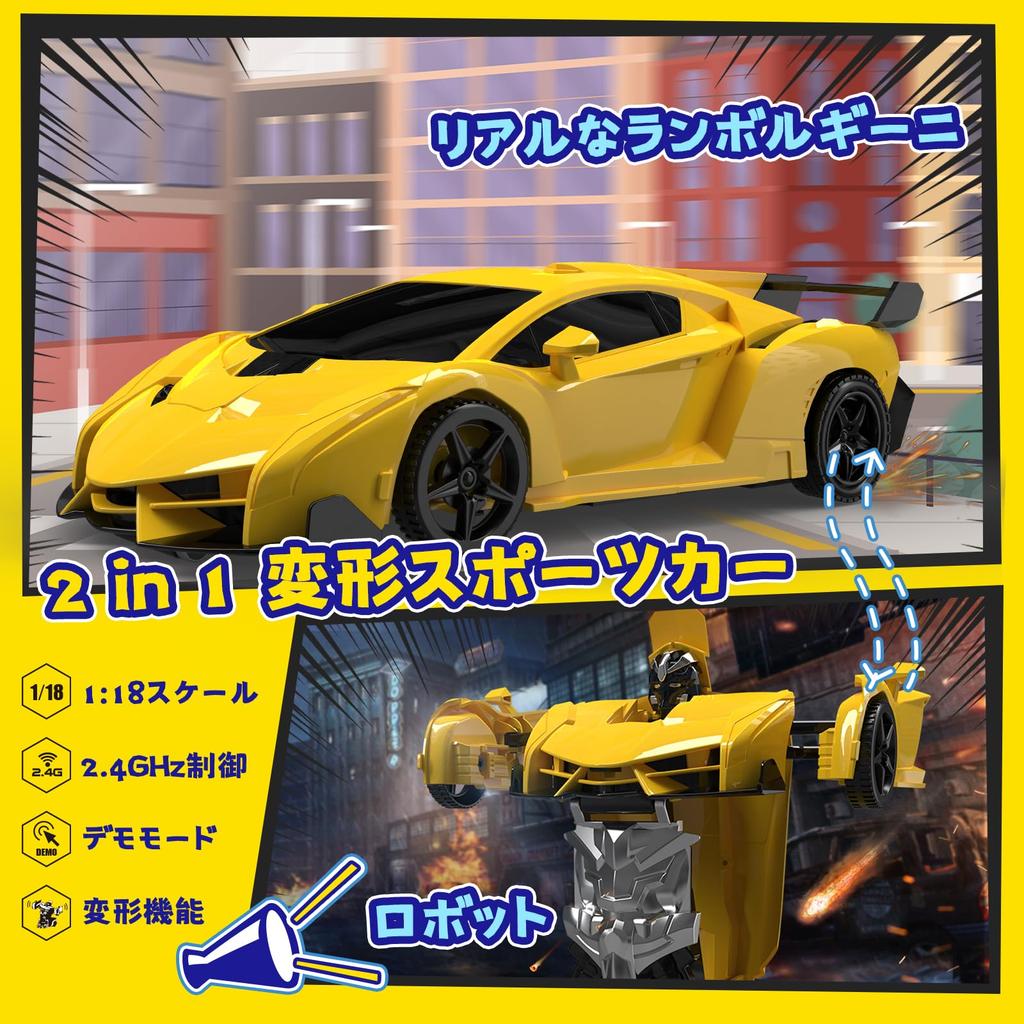 Carro de Acrobacias Transformável que se Transforma em um Carro de Controle Remoto com USB de Demonstração Perfeito Presente para Ensino Fundamental Novo Ensino Médio Certificado