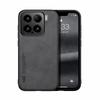 For Xiaomi 15,15 Pro Case Shockproof  Leather Texture Silky Feel Cover With Magnetic Attaction Inside For Xiaomi Mi 15