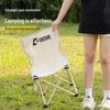 Portable Camping Table and Chair Set