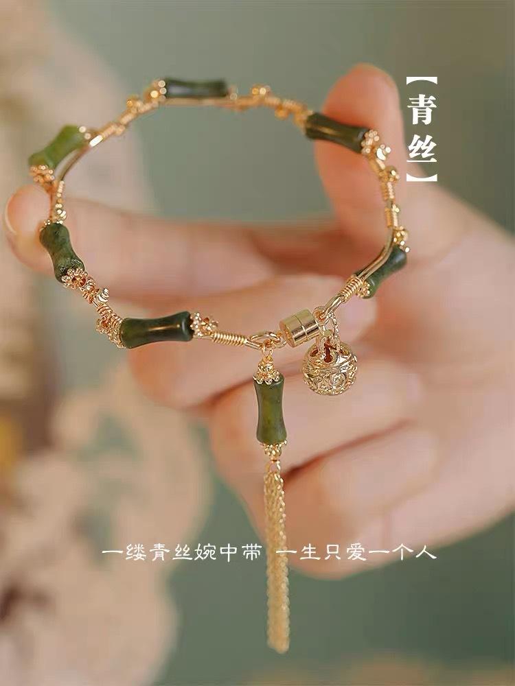 

Браслет из бамбукового колокольчика с орхидеей, женский модный дизайн, усовершенствованный модный светильник, роскошные аксессуары в древнем стиле, браслет