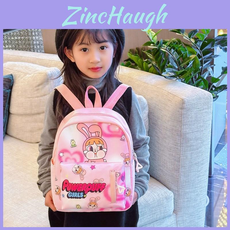 Crybaby Preschool Backpack With Waterproof Nylon Material For Kids School Essentials Special Characters Included